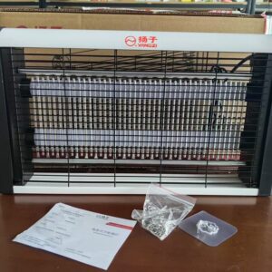 Đèn bắt muỗi điện hãng YANGZI 10W, size lớn 35cm