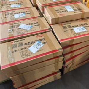 Đèn bắt muỗi điện hãng CHIGO / NANJIREN size to nhất