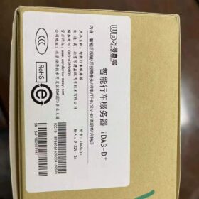 Camera hành trình gương iDAS-D+ Wonder Careway, có cam lùi, gắn sim 4G