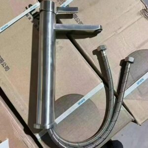 Vòi cao Lavabo rửa mặt hãng SUPOR 212224-01-LS có nóng lạnh , inox 304