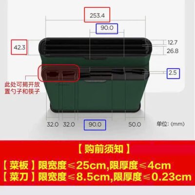 MÁY KHỬ TRÙNG DỤNG CỤ NHÀ BẾP MIDEA (TẶNG KÈM 2 THỚT KHÁNG KHUẨN)