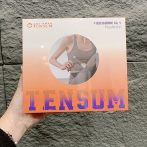 Súng Massage Tensum Nir 9, sạc Type-C , 4 đầu massage đa năng