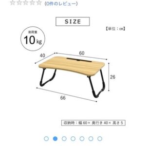 Bàn gấp đa năng (hàng xuất JAPAN)