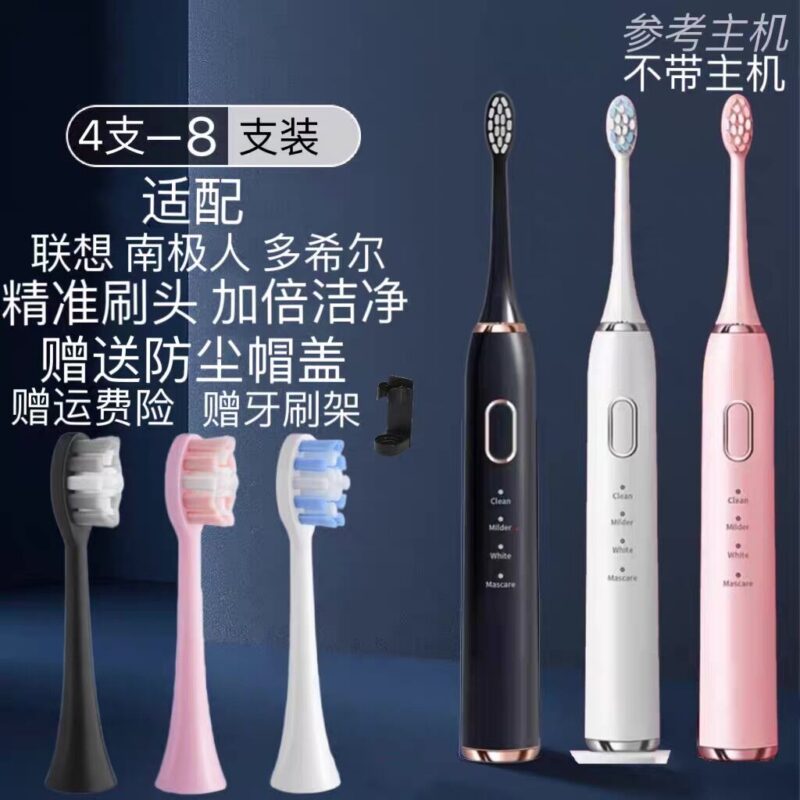 Bàn chải & Tăm nước