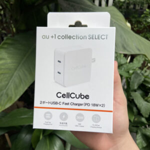 Củ sạc chính hãng nhà mạng Nhật AU Cellcube 36W - 2 cổng sạc nhanh
