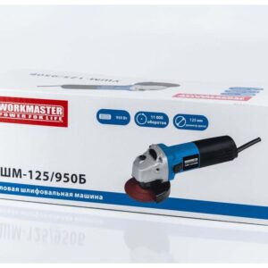 Máy mài góc / máy cắt cầm tay WorkMaster USHM-125/950B ( thương hiệu Nga )