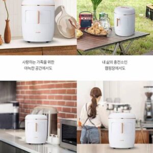 Máy Làm Đá Mini Coleeo ICM-1550W ( Hàn Quốc )