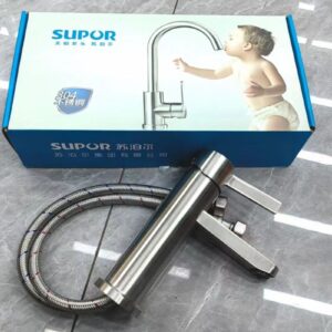 Vòi chậu rửa mặt ( Lavabor ) nóng lạnh hãng SUPOR 212204-01LS