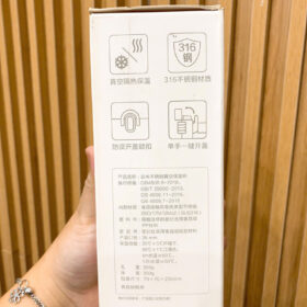 Bình giữ nhiệt VIOMI Stainless Steel Vacuum Cup 460ml